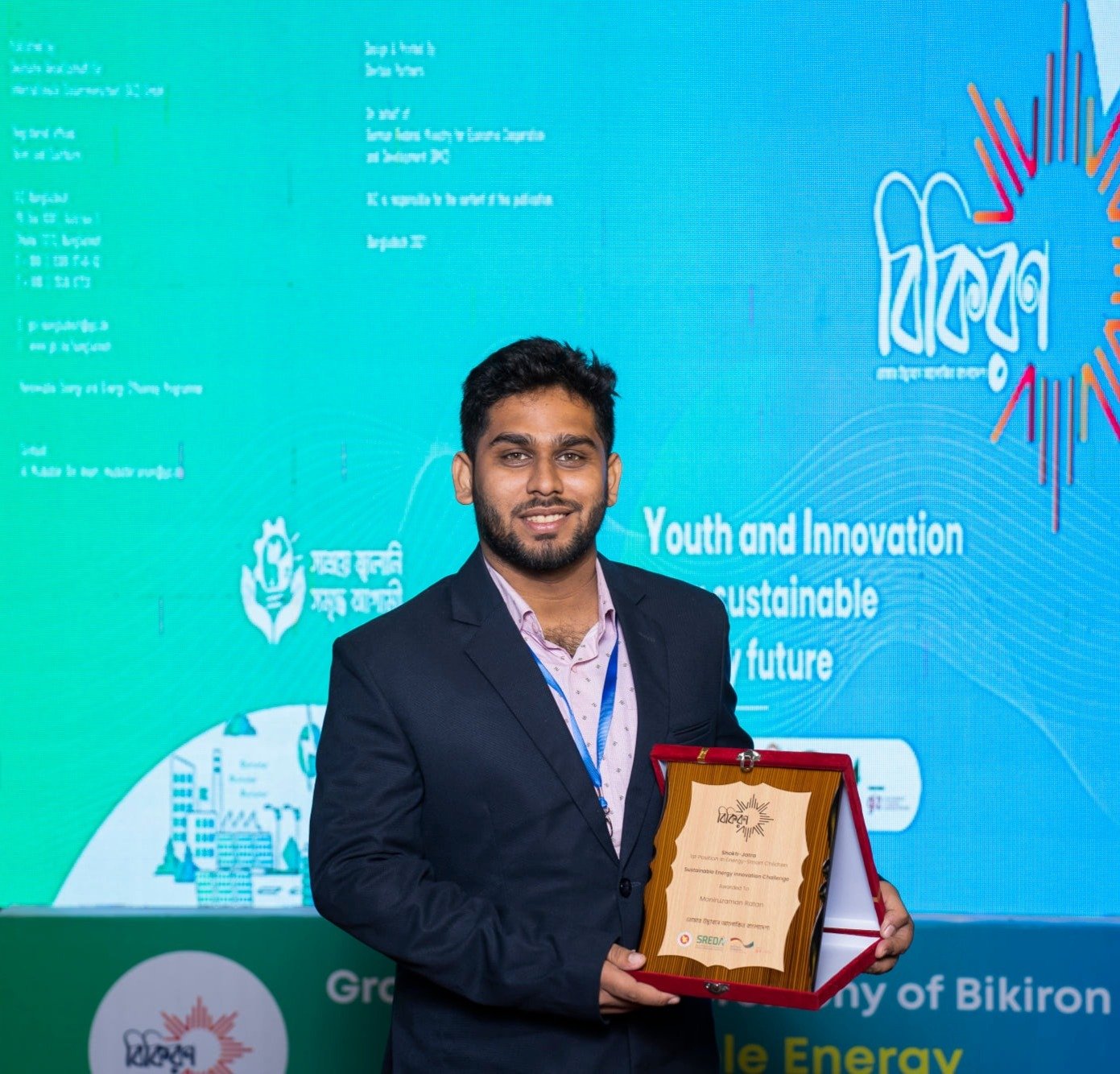 Md Moniruzaman — CEO & Founder, Caretron