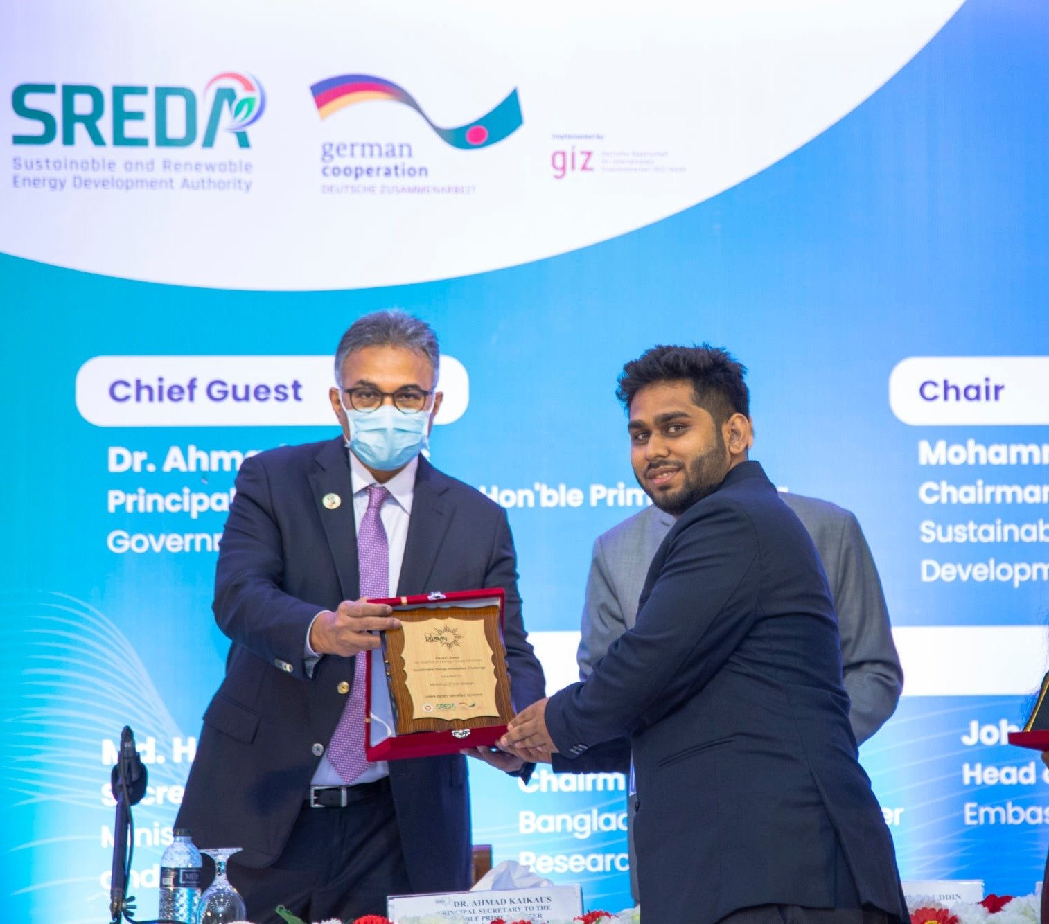 Receiving Bikiron Award from Dr. Ahmad Kaikaus, Principal Secretary to PM — SREDA